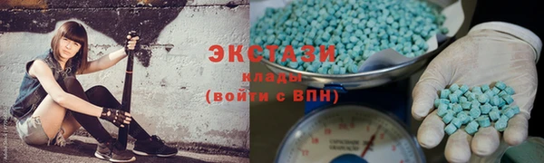 прущие крисы Елизово
