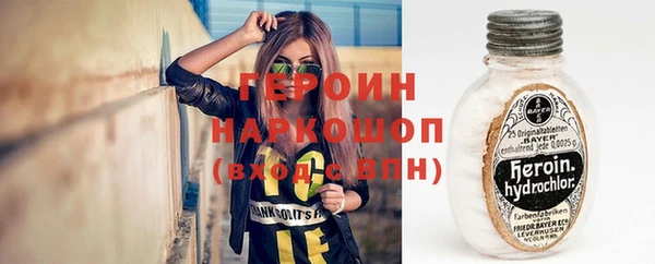 прущие крисы Елизово