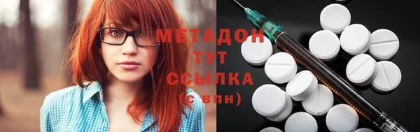синтетический гашиш Елабуга