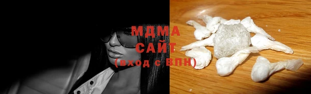 синтетический гашиш Елабуга