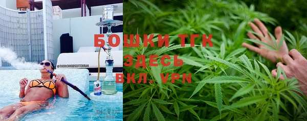 синтетический гашиш Елабуга