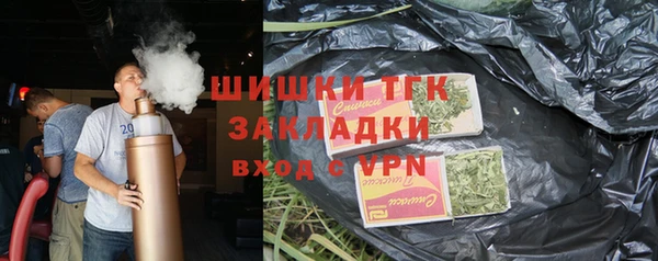 синтетический гашиш Елабуга