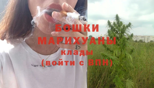 синтетический гашиш Елабуга