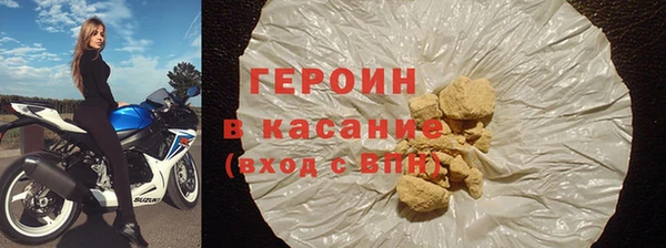 прущие крисы Елизово