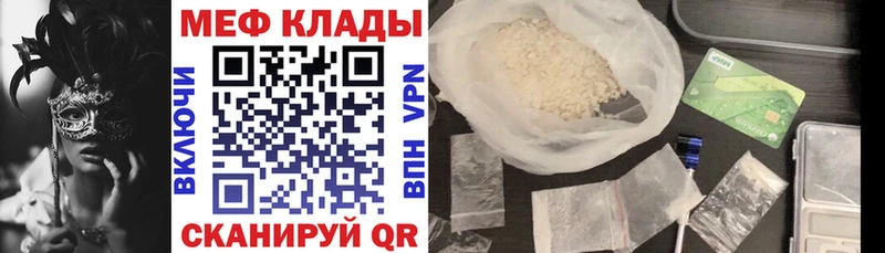 Купить закладки  Лермонтов  МЕФ VHQ 